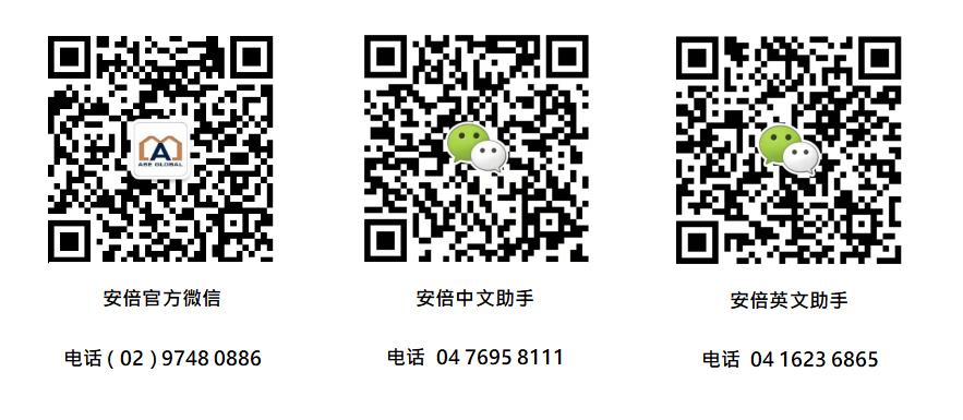 二维码三联（电话版）.jpg